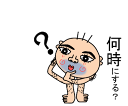 Sticker of a Mr. Bo-Bo sticker #6474698