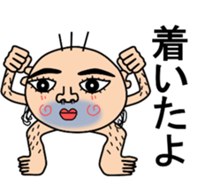 Sticker of a Mr. Bo-Bo sticker #6474699