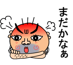 Sticker of a Mr. Bo-Bo sticker #6474700