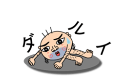 Sticker of a Mr. Bo-Bo sticker #6474701