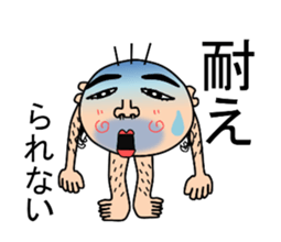 Sticker of a Mr. Bo-Bo sticker #6474702