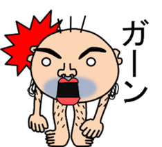 Sticker of a Mr. Bo-Bo sticker #6474704