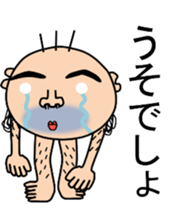 Sticker of a Mr. Bo-Bo sticker #6474705