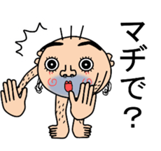 Sticker of a Mr. Bo-Bo sticker #6474706