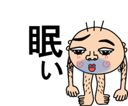 Sticker of a Mr. Bo-Bo sticker #6474711