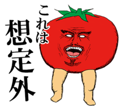 Vegetable legend sticker #6474712