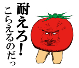 Vegetable legend sticker #6474716