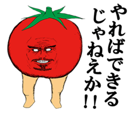 Vegetable legend sticker #6474719