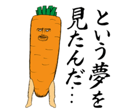Vegetable legend sticker #6474724