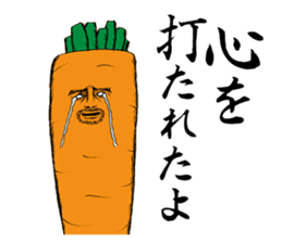 Vegetable legend sticker #6474726