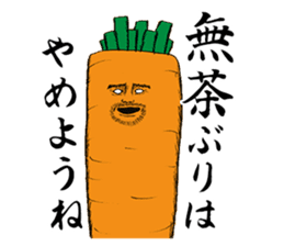 Vegetable legend sticker #6474727