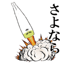 Vegetable legend sticker #6474730