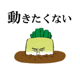 Vegetable legend sticker #6474731