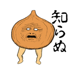 Vegetable legend sticker #6474734