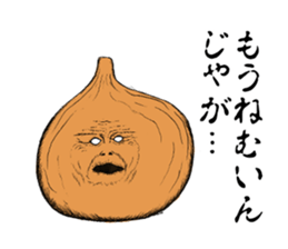 Vegetable legend sticker #6474737