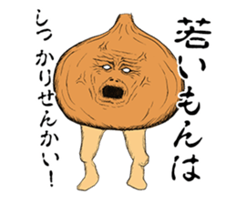 Vegetable legend sticker #6474739