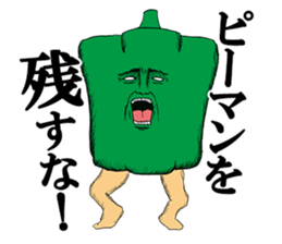 Vegetable legend sticker #6474741