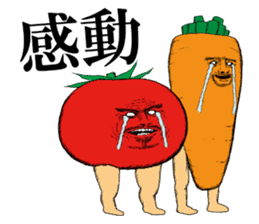 Vegetable legend sticker #6474748