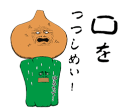 Vegetable legend sticker #6474749