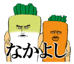 Vegetable legend sticker #6474750