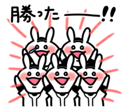 Baseball boy guardian sticker #6474792