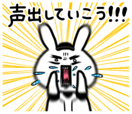 Baseball boy guardian sticker #6474796