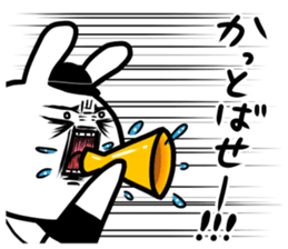 Baseball boy guardian sticker #6474799