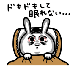 Baseball boy guardian sticker #6474801