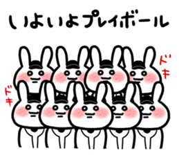 Baseball boy guardian sticker #6474802