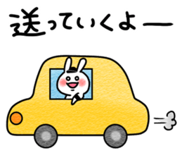 Baseball boy guardian sticker #6474806