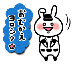 Baseball boy guardian sticker #6474807