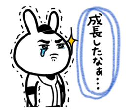 Baseball boy guardian sticker #6474814