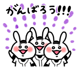 Baseball boy guardian sticker #6474815