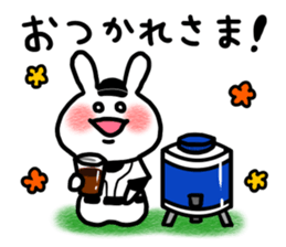 Baseball boy guardian sticker #6474824