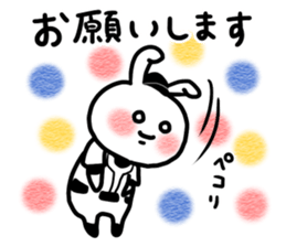 Baseball boy guardian sticker #6474825