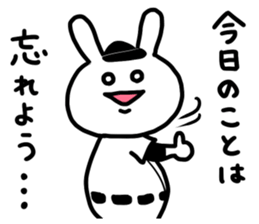 Baseball boy guardian sticker #6474826