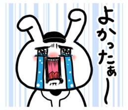 Baseball boy guardian sticker #6474828