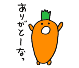 Older Carrot & Younger Radish sticker #6474873