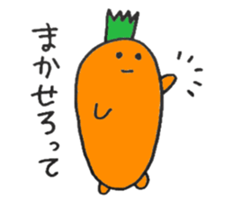 Older Carrot & Younger Radish sticker #6474874