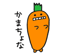 Older Carrot & Younger Radish sticker #6474878