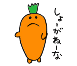 Older Carrot & Younger Radish sticker #6474879
