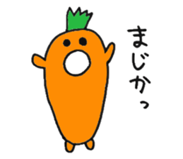 Older Carrot & Younger Radish sticker #6474881