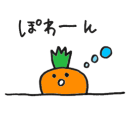 Older Carrot & Younger Radish sticker #6474886