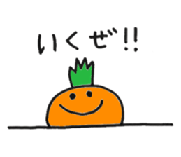 Older Carrot & Younger Radish sticker #6474887