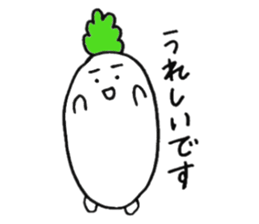 Older Carrot & Younger Radish sticker #6474890