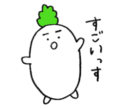 Older Carrot & Younger Radish sticker #6474892