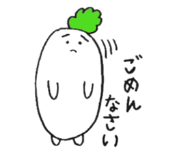 Older Carrot & Younger Radish sticker #6474893