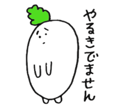 Older Carrot & Younger Radish sticker #6474894