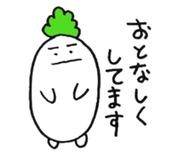 Older Carrot & Younger Radish sticker #6474895