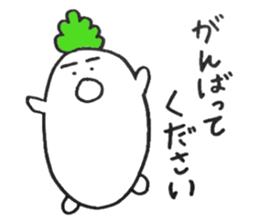 Older Carrot & Younger Radish sticker #6474896